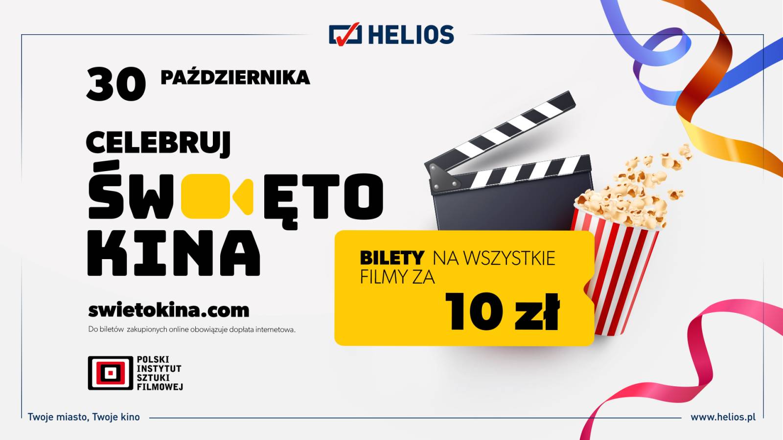 Święto Kina powraca!